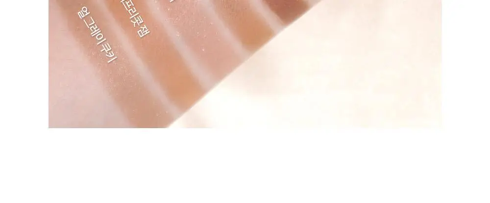 [NEW한정기획] 홀리카홀리카 마이페이브 무드 아이 팔레트 상세페이지 80